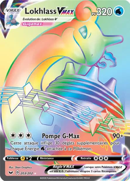 Lapras — Sword & Shield