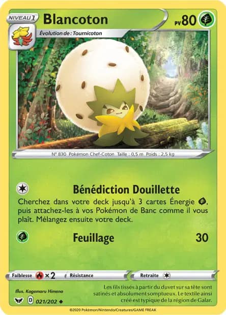 Eldegoss — Sword & Shield