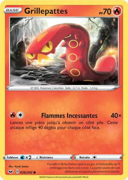 Sizzlipede — Sword & Shield