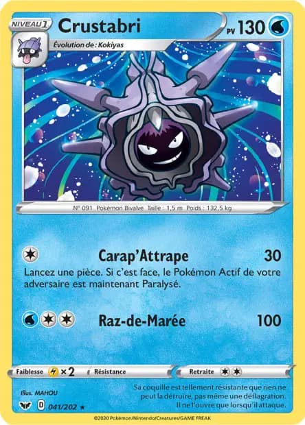 Cloyster — Sword & Shield