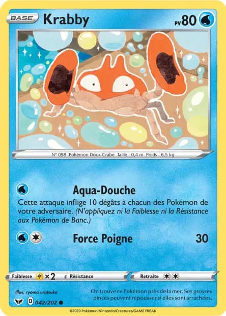 Krabby — Sword & Shield