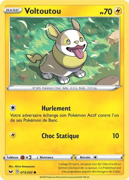 Yamper — Sword & Shield