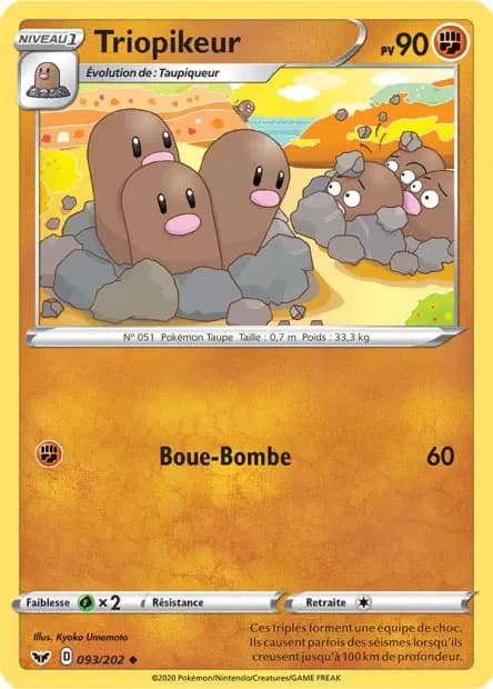 Dugtrio — Sword & Shield