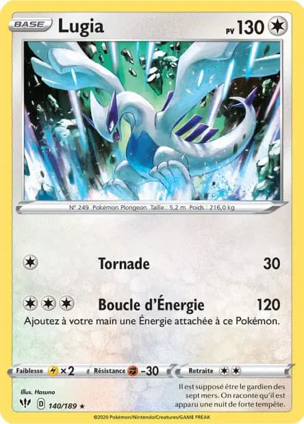 Lugia — Darkness Ablaze
