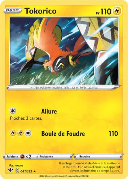 Tapu Koko — Darkness Ablaze