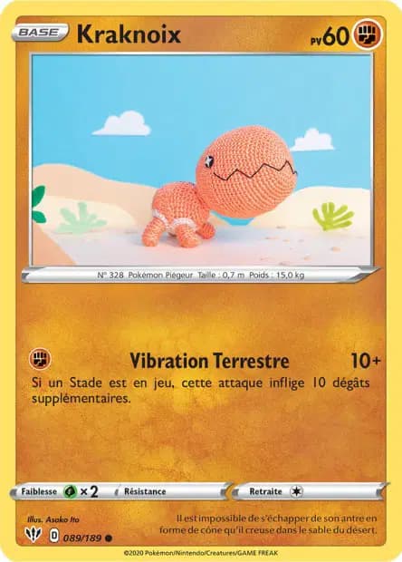 Trapinch — Darkness Ablaze