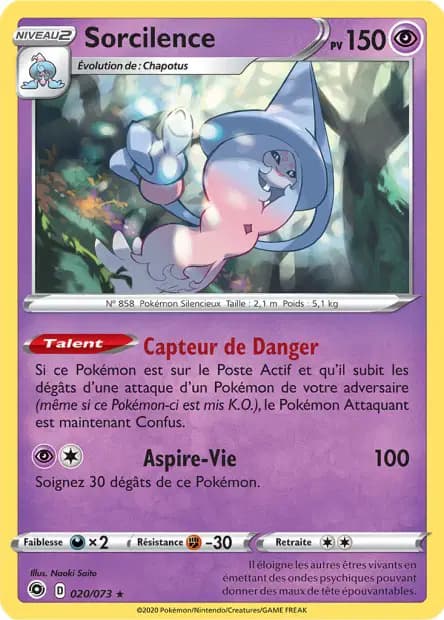 Hatterene — Champion's Path