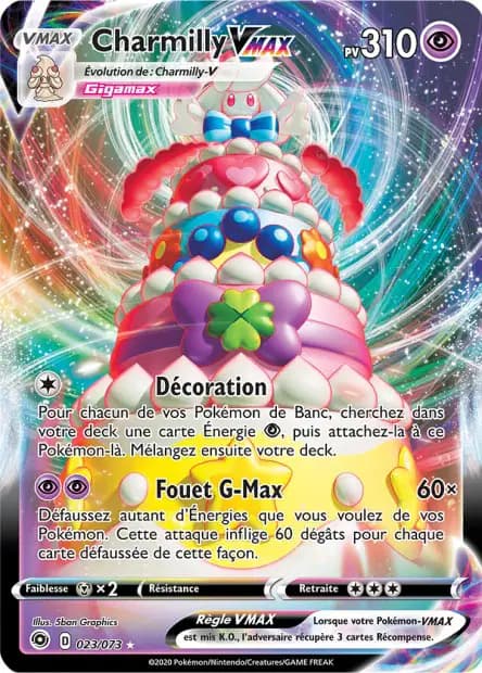 Alcremie — Champion's Path