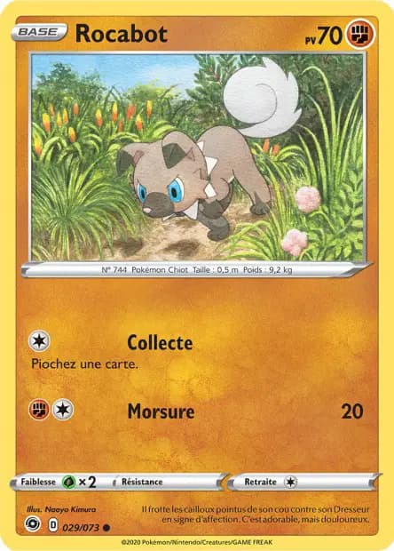 Rockruff — Champion's Path
