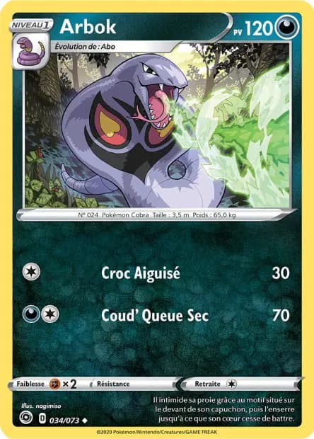 Arbok — Champion's Path