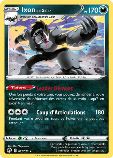 Obstagoon — Champion's Path