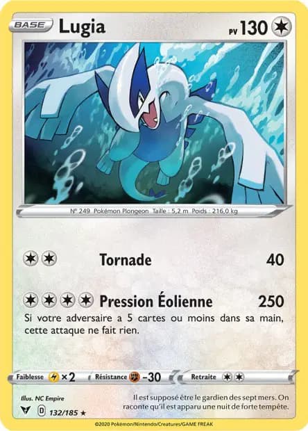 Lugia — Vivid Voltage