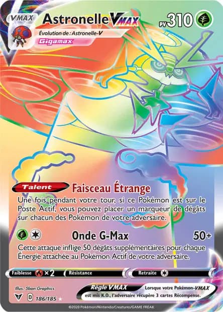Orbeetle — Vivid Voltage