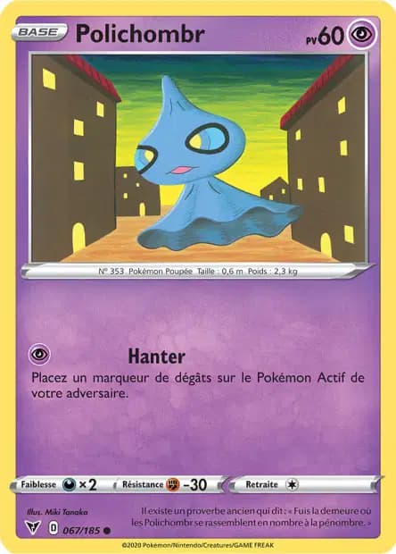 Shuppet — Vivid Voltage
