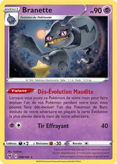 Banette — Vivid Voltage