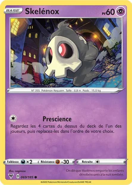 Duskull — Vivid Voltage