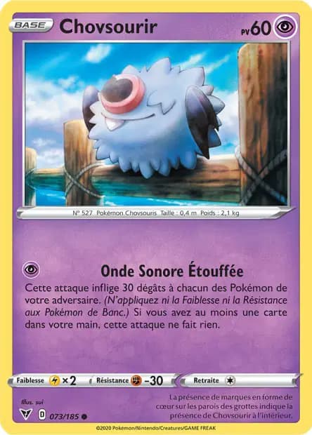 Woobat — Vivid Voltage