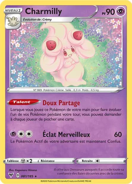 Alcremie — Vivid Voltage