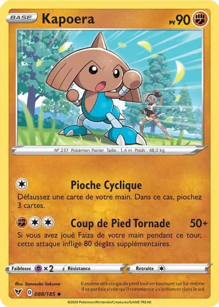 Hitmontop — Vivid Voltage