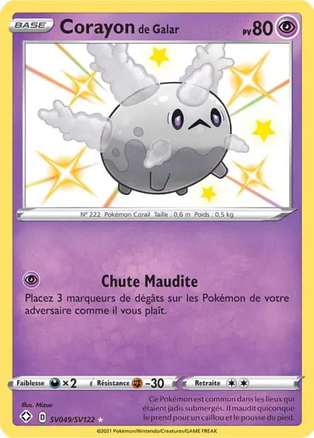 Corsola — Shining Fates