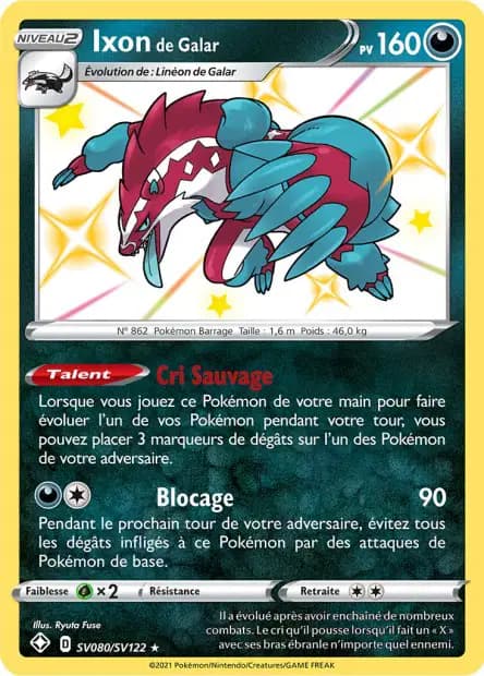 Obstagoon — Shining Fates