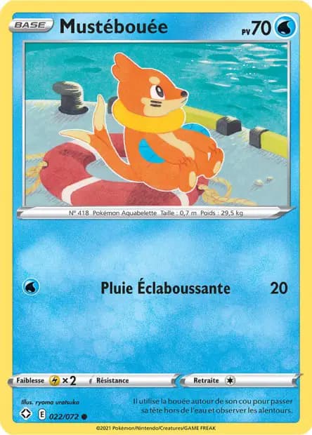 Buizel — Shining Fates
