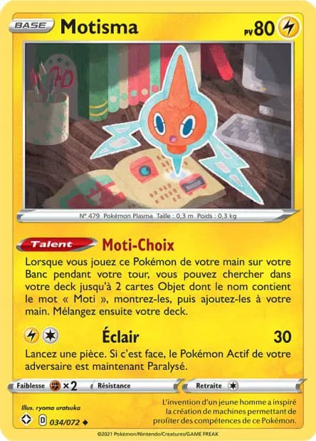 Rotom — Shining Fates