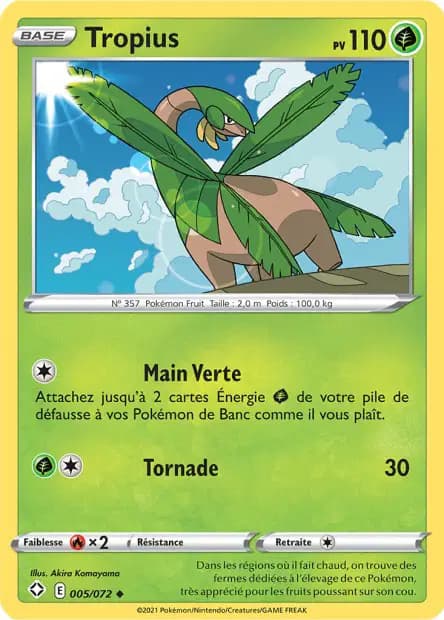 Joltik — Vivid Voltage