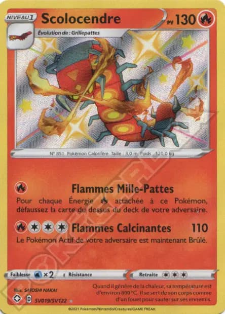 Centiskorch — Shining Fates