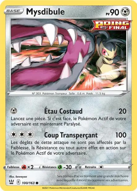 Mawile — Battle Styles