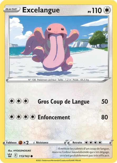Lickitung — Battle Styles
