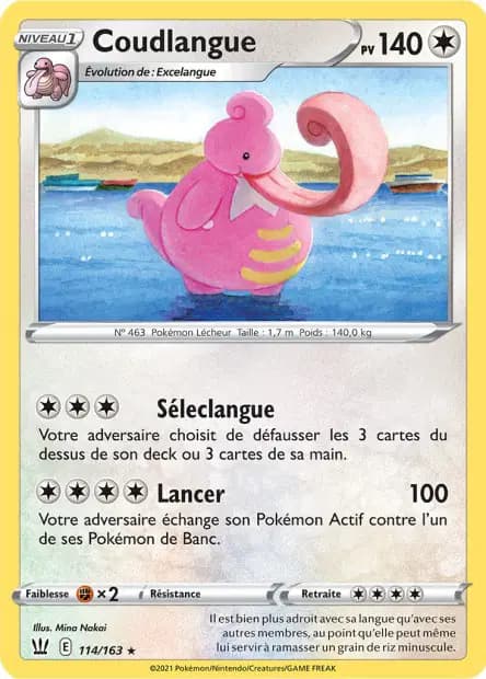 Lickilicky — Battle Styles