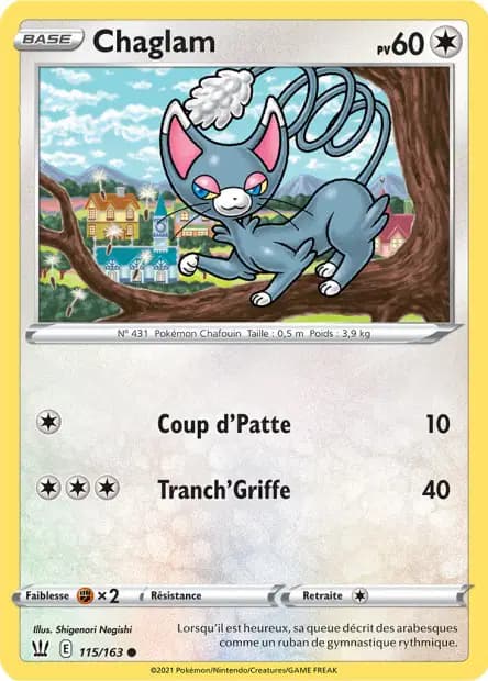 Glameow — Battle Styles