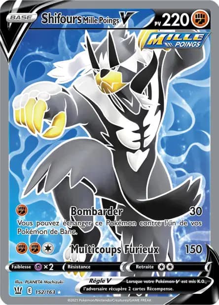 Urshifu — Battle Styles