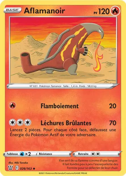 Heatmor — Battle Styles