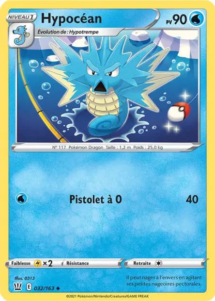 Seadra — Battle Styles