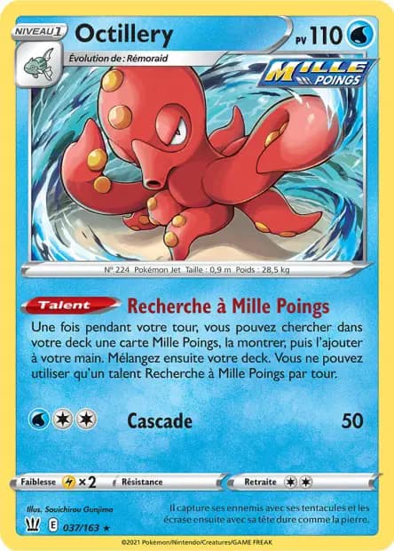 Octillery — Battle Styles