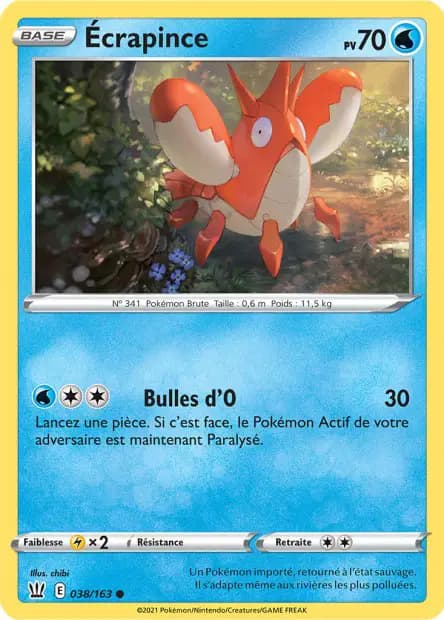 Corphish — Battle Styles