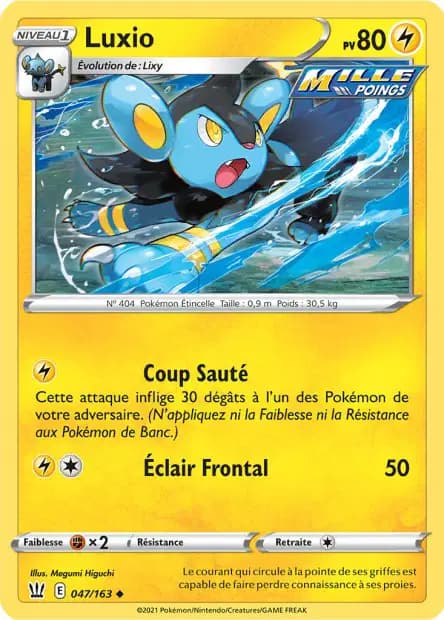 Luxio — Battle Styles