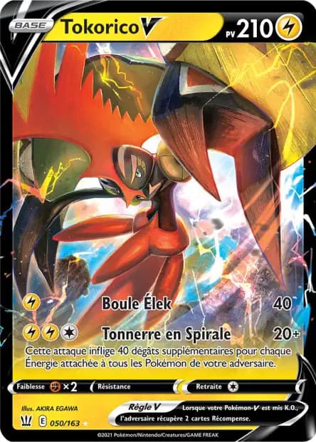 Tapu Koko — Battle Styles