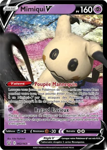 Mimikyu — Battle Styles