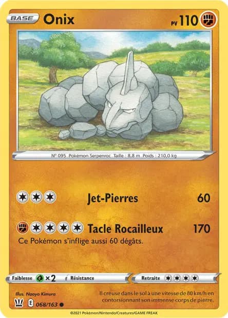 Onix — Battle Styles