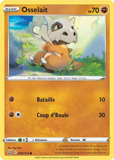 Cubone — Battle Styles
