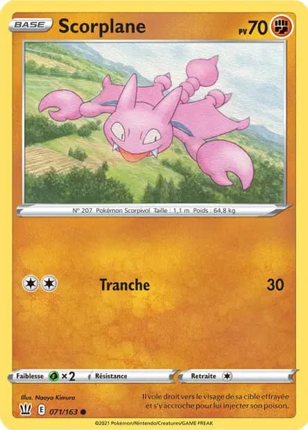 Gligar — Battle Styles