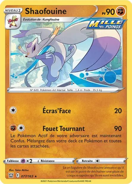 Mienshao — Battle Styles