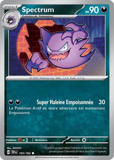 Haunter — Temporal Forces