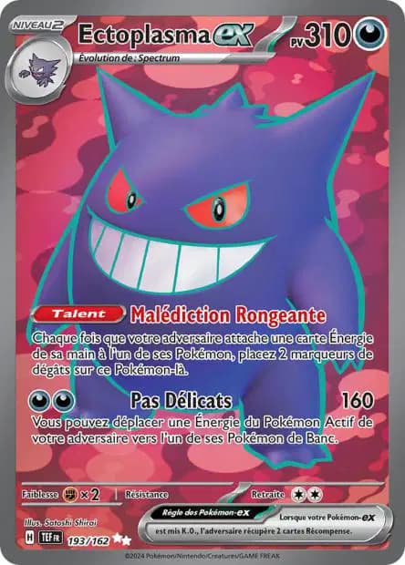 Gengar — Temporal Forces