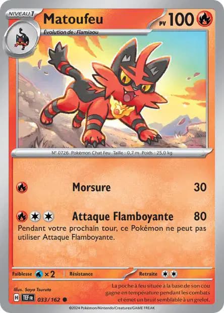 Torracat — Temporal Forces