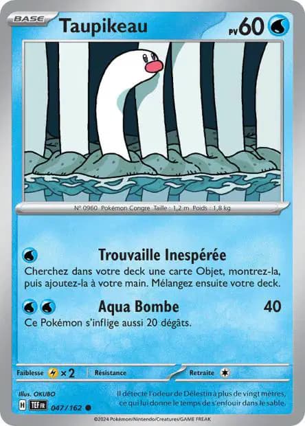 Wiglett — Temporal Forces