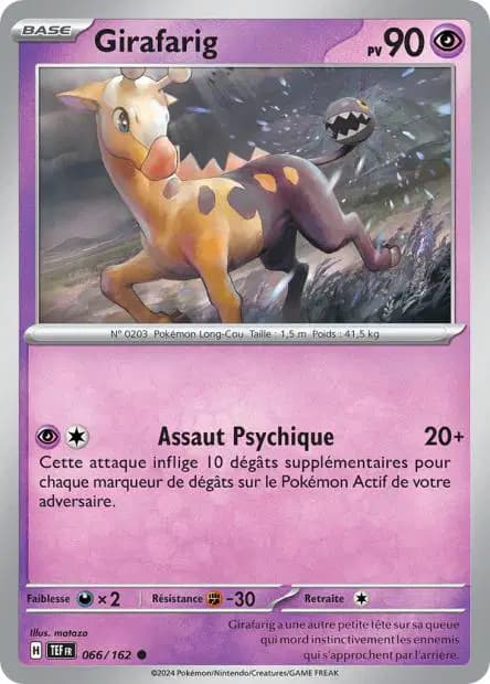 Girafarig — Temporal Forces